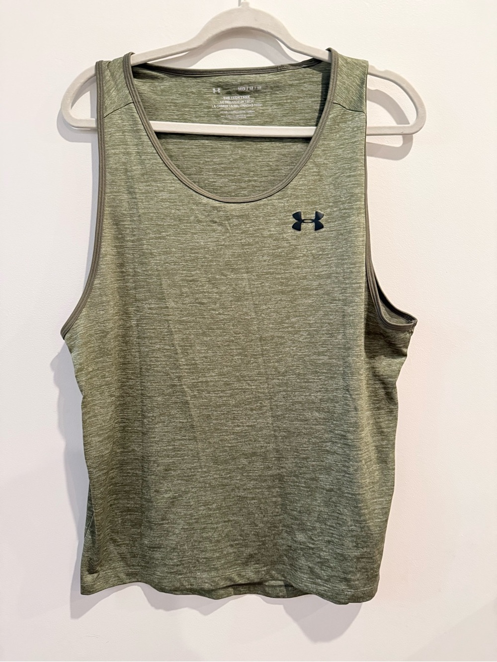 Under Armour Women's Olive Green Performance Tank Top